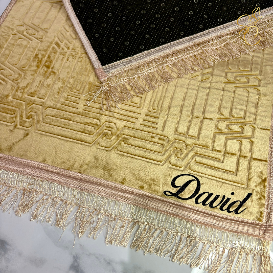 Tapis de prière