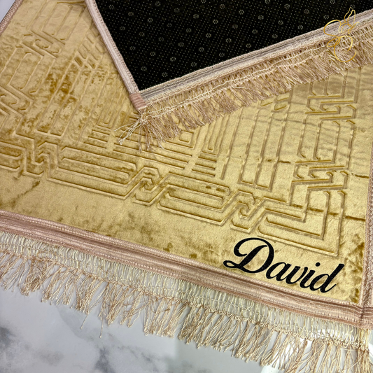 Tapis de prière